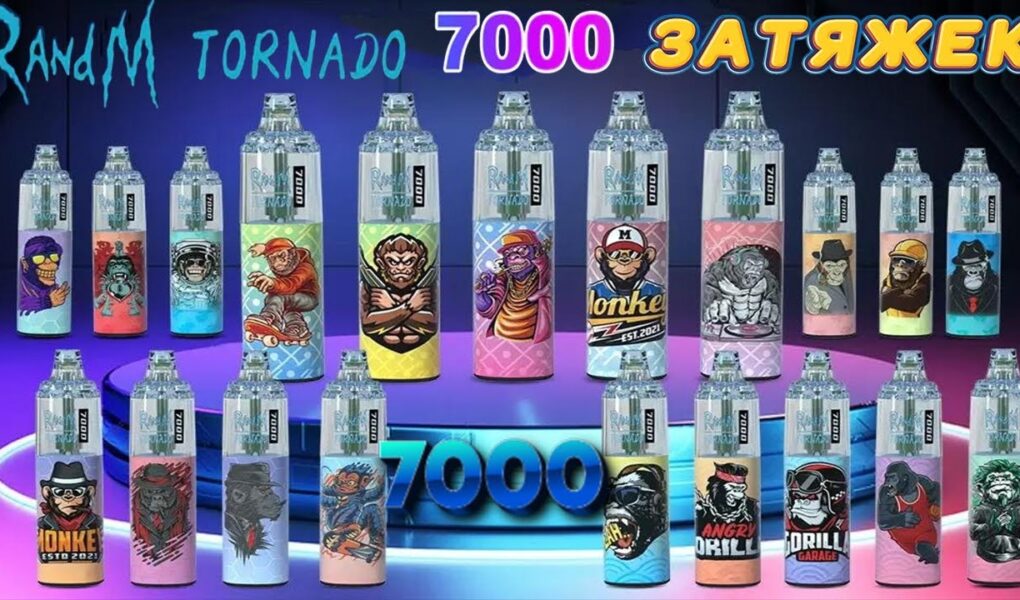 7K Tornado Vape