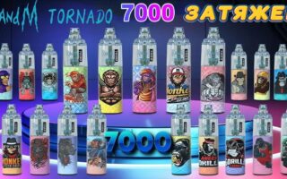 7K Tornado Vape